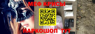 ALPHA PVP Лесосибирск