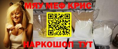 apvp Ливны