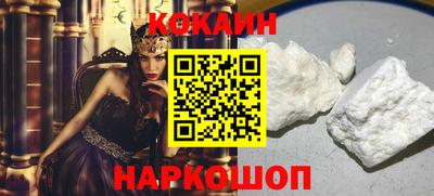 мет Ликино-Дулёво