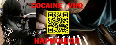 ALPHA PVP Лесосибирск