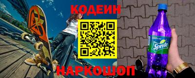 apvp Ливны