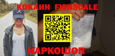 apvp Ливны