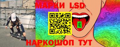 ALPHA PVP Лесосибирск