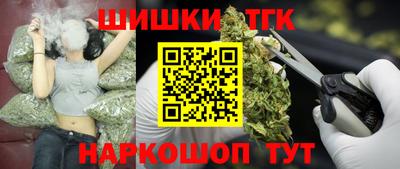 мет Ликино-Дулёво