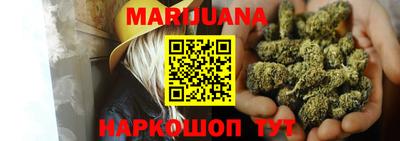 apvp Ливны