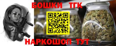 ALPHA PVP Лесосибирск