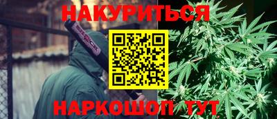 мет Ликино-Дулёво