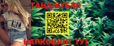 apvp Ливны