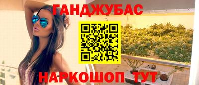 apvp Ливны