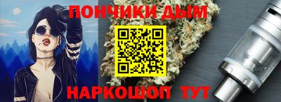 ALPHA PVP Лесосибирск