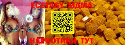 apvp Ливны