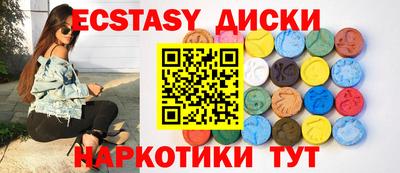 ALPHA PVP Лесосибирск
