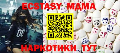 apvp Ливны