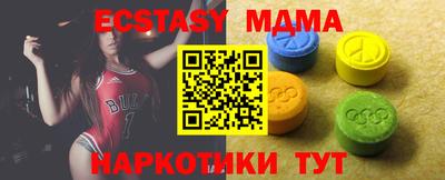apvp Ливны