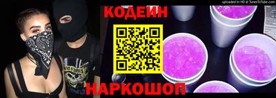 мет Ликино-Дулёво
