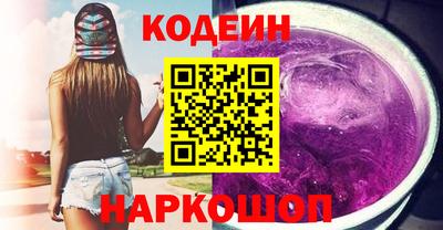 мет Ликино-Дулёво