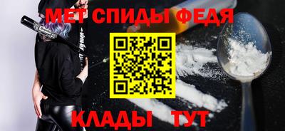 ALPHA PVP Лесосибирск