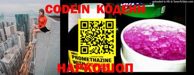 apvp Ливны