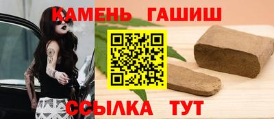 apvp Ливны