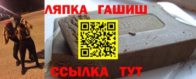 apvp Ливны