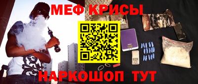 ALPHA PVP Лесосибирск