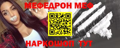 apvp Ливны