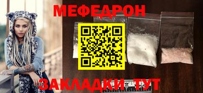 apvp Ливны