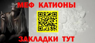 ALPHA PVP Лесосибирск
