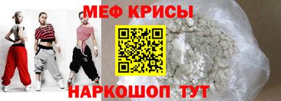 apvp Ливны
